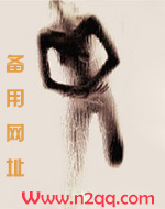 不道德婚姻小说